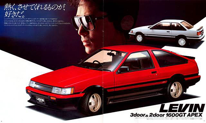 1986 Toyota Levin